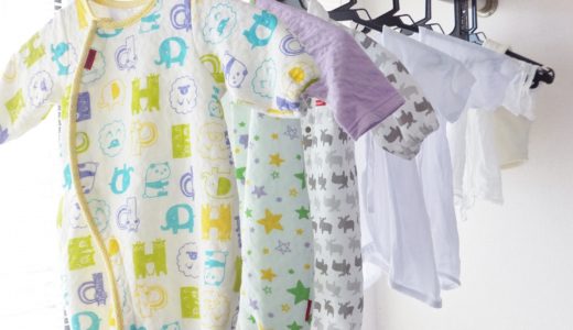 【エコ＆経済的】洗ったのに洗濯物が臭い！特別な洗剤を使わなくても出来る簡単な３つの方法