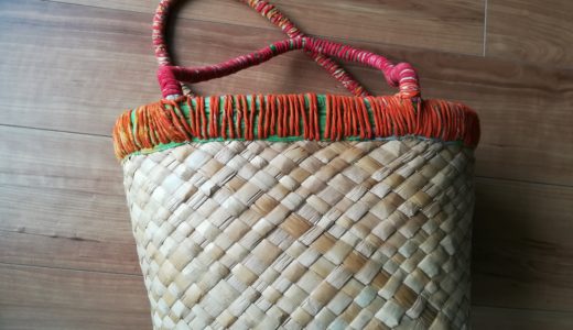 【財布の盗難防止にも！】かごバックの中袋　知っておきたい３つの選択肢