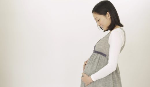 妊娠後期は眠気とダルさがヤバい。少しでも楽に産むために今出来ることを厳選！