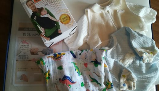 【買う？買わない？】ウチが2人目の出産準備で買い足した物はコレ！